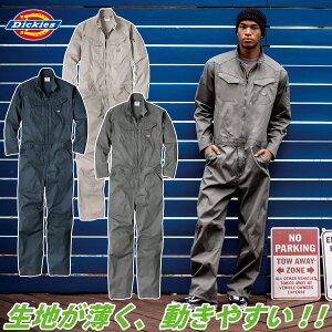 fBbL[Y Dickies Xgb`w{[ciM D-916  XS`3XL y WvX[c  Ȃ ƕ ƒ jp jZbNX CO-COS