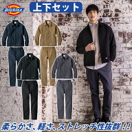 ディッキーズ Dickies 4WAYストレッチジャケット テーパードパンツ 上下セット D-7570 D-7573 XS〜3XL ジ…
