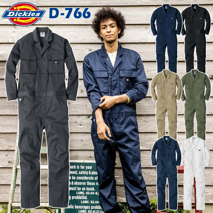 楽天市場】ディッキーズ T/Cストレッチツナギ D-766 SS〜5L Dickies  