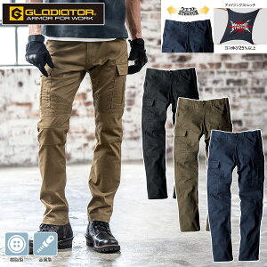 R[RX GLADIATOR Xgb`ChJ[Spc G-8005 4L 5L 6L 傫TCY tăXgb`pc ƃY{ ƃpc ₷v X