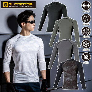 [GLADIATOR]hCp[T|[g G-818 4XL܂ z ڐG⊴ Y Xgb` UVJbg L ėppCi[Vc RvbVVc