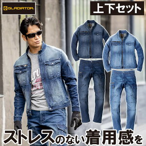 R[RX GLADIATOR fjXgb`WPbg/J[Spc GR-3510 GR-3515 ㉺Zbg AtJRbg100  I[V[YΉ ʔN Y ƕ ƒ tďH~ 25Lт