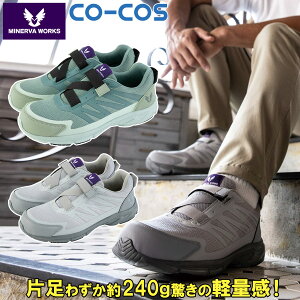 R[RX tC[N Z[teBXj[J[1.5 MW-3102 SC ƌC ʋCQ c E炭炭 NbV ^//ʍ/y