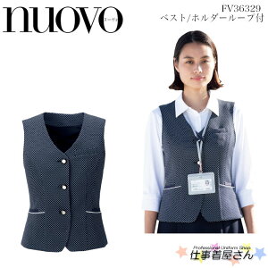 xXg/z_[[vt n Ìn ڋqn nuovo FOLK NUOVO ItBX FV36329 21E23傫TCY