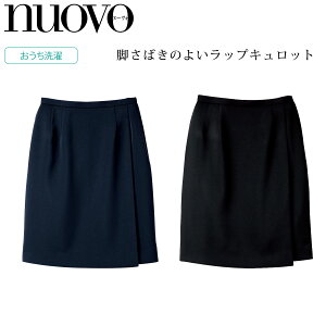 FOLK NUOVO ΂̂ bvLbgXJ[g SC5000 VɂȂɂXgb`f I[V[Y z[N[jO ׃XgXJ[gpcWPbg Vv ItB