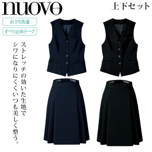 FOLK NUOVO SV3005/FS45791 xXgXJ[g㉺Zbg/x[VbNxXg/obNAbv\tgv[cXJ[g/AC炸̂ӂ\tgv[cd/I[V[Y z[N[jO