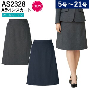 BONOFFICE �{���}�b�N�X A���C���X�J�[�g AS2328 2021�N �H�~ �V�� �E�F�X�g����ߕt���Ȃ��S���d�l �I�[���V�[�Y�Ή� �X�g���b�` �ƒ����OK �R�ۖh�L���n