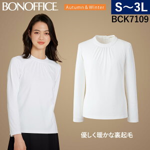 {}bNX bNlbNjbg S-L BCK7109 ۉ ƒOK z h~ UVJbg 2023NVi BONOFFICE