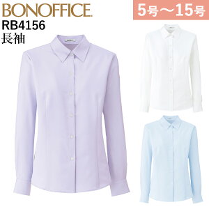 �{���}�b�N�X �����u���E�X RB4156 5��-15�� �ƒ����OK �z������ UV�J�b�g ���|���{�^�� �I�t�B�X ���f�B�[�X ���� ������ BONOFFICE BONMAX