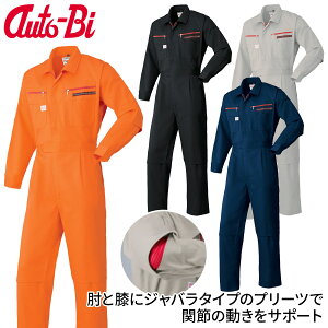 Auto-Bi @\Ȃ 1280 ciM IЂWov[cœ₷ ʔN H~ciM n Xgb` ѓdh~ m[tH[N {n Y fB[X