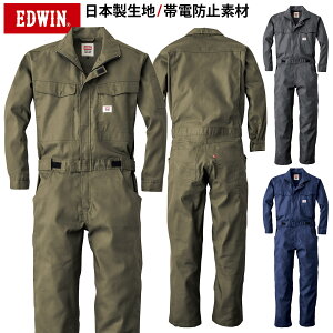 EDWIN I[o[I[ 81010 S-3L Ȃ ciM ѓdh~f {n GhEC I[V[Y ȃ|GXe ƕ ƒ RcC