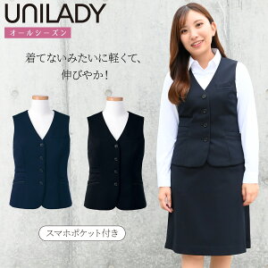 UNILADY xXg U5422 17 19 傫TCY w gRbgn jbgXgb` @  jfB MR[|[V