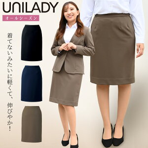 UNILADY Z~^CgXJ[g U9223 21 23 傫TCY jbgXgb` y J[uxg S et@Xi[   jtH[ jfB MR[|[V