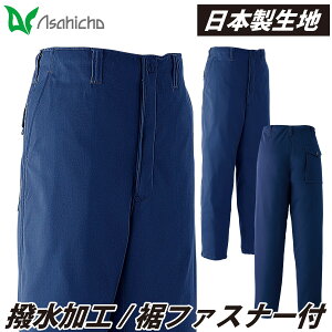 Asahicho pc 3350 傫TCY m[^bN cC |GXe  a h G{A GLg t@Xi[t {n  g c  h h ƕ ƒ H~ 
