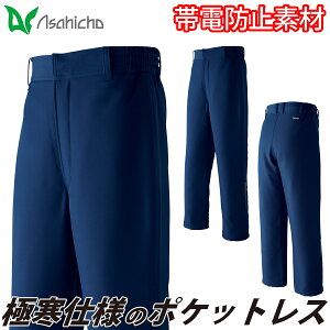 Asahicho Ɋ|PbgXpc 56200 傫TCY m[^bN eV[O VT[gnCtg ѓdh~f {n Ⓚ ① n   h h ƕ 