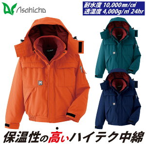 Asahicho hɊu] 69200 傫TCY ϐ hf V[e[v {n Ⓚ ① n   ۉ h AEgt[h h h AE^[ ƕ ƒ 