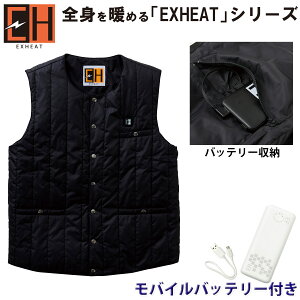 TGX SUNS EH32190N/RD9241 J[{q[gxXgEoCobe[Zbg dMEFA 3q[g|Cg oCobe[Ή M~4L TGX SUNS EH32190N J[{q[gxXg d