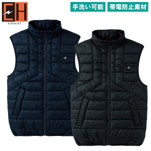 2024年新商品 サンエス SUNS EH32490 カーボンヒートベスト 帯電防止 電熱ウェア 5か所ヒートポイント搭載 モバイルバッテリー対応 男女兼用 企業 法人 釣り バイク 防寒ベスト 土木 工事 現場 S~5