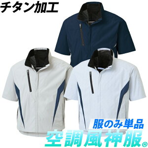 dt@pEFA 󒲕_ `^Hu] KF100 /tn[lXΉ/t@h~lbg/CH/|GXe100%it@Ȃ/Pi/u]̂݁jTGXSUNS