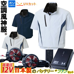 󒲕_ dt@tEFA `^Hu] 12Vobe[/nCp[t@Zbg KF100 RD9291J RD9210HN/RD9220HN /tn[lXΉ/t@h~lbg/CH TGX