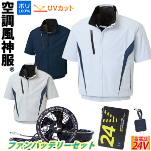 󒲕_ `^Hu] KF100 2025NŐV CO24Vobe[t@Zbg RD9580G RD9530H TGX  tn[lXΉ t@Eh~lbg dt@tEFA