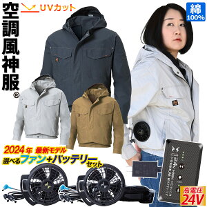 󒲕_ t[htu] 2024NV^ 󒲍ƕ 24V obe[t@Zbg KF91410 RD9490PJ RD9410PH/9420PH TGX 100% UVJbg dt@tEFA