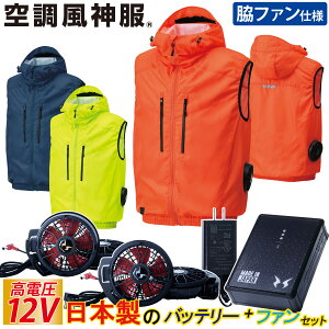 dt@tEFA 󒲕_ xXg 12Vobe[/nCp[t@Zbg KF92112 RD9291J RD9210HN/RD9220HN TGX 󒲍ƕ t@tEFA MǑ΍ 啗 12Vobe[