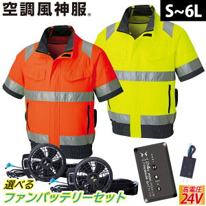 2025NVi 󒲕_ Hi-Visu] FS KF92520 {24Vobe[t@tZbg RD9490PJ RD9410PH/RD9420PH TGX ԍ S dt@pEFA 󒲍ƕ ċA