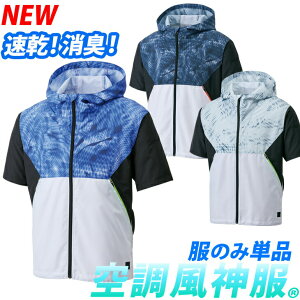 dt@pEFA 󒲕_ t[htu] y  L UVJbg X|[eB[ JWA 2021NVi CHbV |GXe100%it@Ȃ/Pi/u]̂݁jKU921