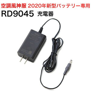 dt@pEFA 󒲕_ [d RD9045 12VV^obe[p TGX SUN-S ƕ