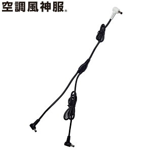 2025NVi GLOBALiCOjt@pP[u RD9586 1023mm RD9580G/RD9530HpP[u