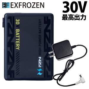 2026�N�V���i �󒲕��_�� 30V �啗�� 105L RD9680G ���`�E���C�I���o�b�e���[�Z�b�g USB�|�[�g PSE�K�� JBRC�o�^ �T���G�X �d���t�@���p�E�F�A�p�o�b�e���[