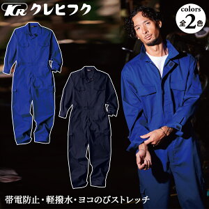 NqtN KURE bVciM 1171 tėpn ѓdh~ y LуXgb` Bt@Xi[ ebV d ƗpciM JWA Ȃ ƕ ƒ fBX Y