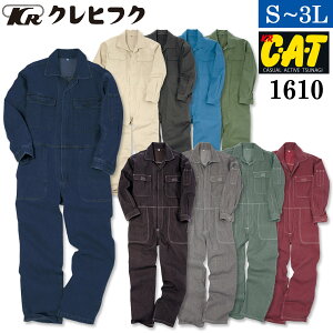 NqtN CATciM 1610 S`3L 100%  I[o[I[ Xg[g JWA Ȃ  ƕ ƒ tH~ fBX Y KURE