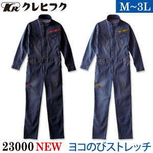 NqtN Xgb`fjciM 23000 M`3L 8.5IXfj XVGbg 􂢉H Jo[I[  Ȃ ƕ ƒ ʔN Y KURE