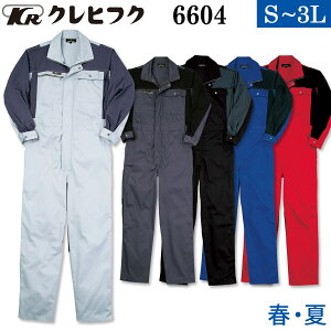 �N���q�t�N �N�[���c�i�M 6604 S�`3L �I�[�o�[�I�[�� �Ȃ� ���� ��ƕ� ��ƒ� �t�� �����Y ���f�B�X LIBERTY ROAD KURE