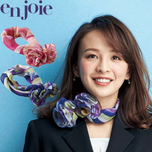 񌳂̉؂€XJ[tÂ킢̔錍@XJ[tAWAOP100u[/sNyƎtz