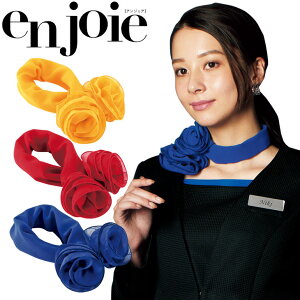 ^b`őł؂₩ȃXJ[tyƐEƂĂ߁zop155AWA