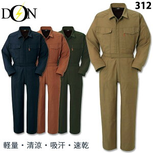 }^J ciM 312  z t T}[ciM ėpciM JWA Cxg Ȃ ƕ ƒ ʔN Y fBX DON YAMATAKA