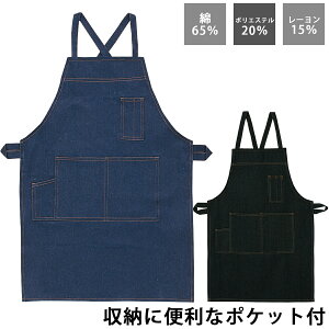 }^J fjGvitRjT252 Ђ lCr[/ubN t[TCY JWA Cxg ƕ ƒ ʔN Y fBX DON YAMATAKA