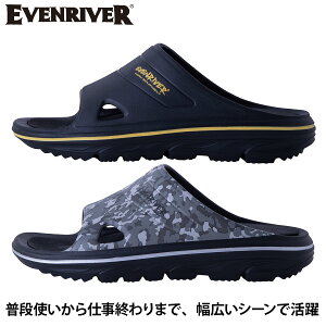 2025�N�V���i EVENRIVER �C�[�u�����o�[ ���[�N�T���_�� Pro ERS04 ��ƌC ��ƃT���_�� �N�b�V������ ���e�� �y�������S�n �C�y�ɒE�������\ �T���_���^�C�v