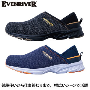 2025NVi EVENRIVER C[uo[ Z[teB[Xj[J[ 2WAY ERS08 T_ c Y Xb| ƌC y Ƃ߂ EȒP