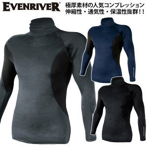 �C�[�u�����o�[ �H�~ 2025�N �V���i �q�[�g�{�f�B�^�[�g���l�b�N GTV06 EVENRIVER �Ɍ� �ѓd�h�~ �K���t�B�b�g �J�W���A�� ���[�N ���j�t�H�[�� ��ƒ� ��ƕ�