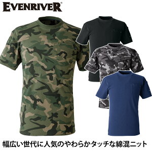 2025NVi EVENRIVERC[uo[ wr[EFCg TVc NRS116 ȍjbg n 񃊃udl tĔVc ƒ ƕ ʕ ~^[Vc