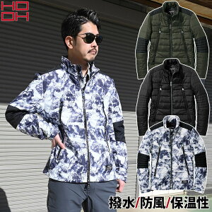 핞 hWPbg 3933 M`5L yʖh ƕ ƒ  h ۉ _ut@Xi[ h 2022N H~ VF   Y HOOH