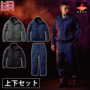 핞 2025NV ㉺Zbg Ryhu] pc 4133 4144 H~ HONO ϓdh~ ω ϔM ێA~ d R [N h jtH[ ƒ ƕ