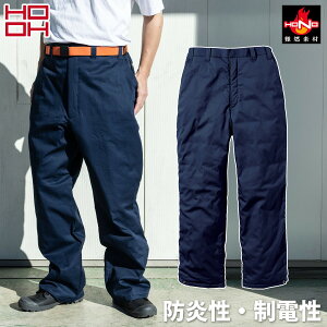 핞 2025NV H~ HONO Ryhpc 4144 傫TCY 6L 8L 100 ϓdh~ ω ϔM ێA~ d R [N h Y ƒ ƕ