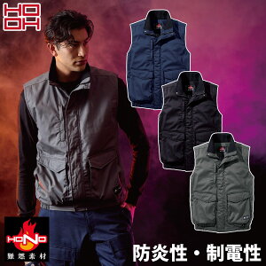 핞 2025NV H~ HONO RyhxXg 4199 傫TCY 6L 8L ω ϔM ϓdh~ ێA~ R 100 h [N yh Y jtH[ ƒ ƕ