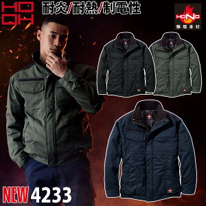 핞 Rhu] 4233 6L 8L 傫TCY ƕ ƒ 100% ۉA~ h ω ϔM d 2022N H~ V   Y HONO HOOH