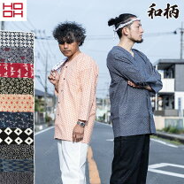 楽天市場】祭り ダボ（作業着・作業服｜安全・保護用品）：DIY・工具 